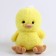 Soft toy "Duckling with a surprise"