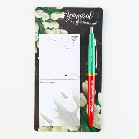 Set Stickers and pen "Sincerely", 2 x 30 sheets, blue paste 0.7 mm-9