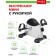 Mini cycle bike with handle, Bradex SF 0826