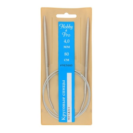 The knitting needles are circular, metal, 80 cm/4.0 mm-1