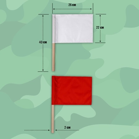 Signal, red and white flags, in a case 22x32 cm-1