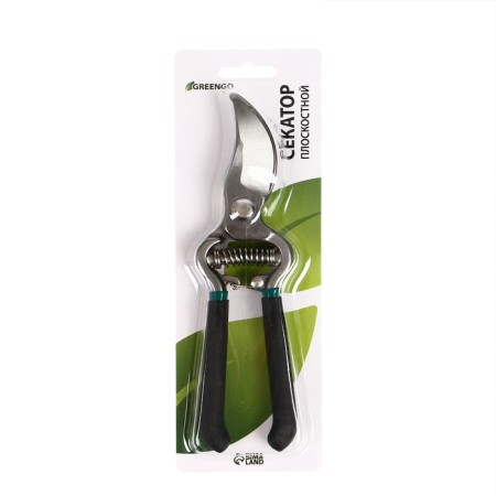 Planning coater, 8 "(20 cm), with metal handles, Greengo-13