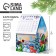 Calendar-Organizer 2025 House "Loading year will bring happiness", 8.5 x 12 cm
