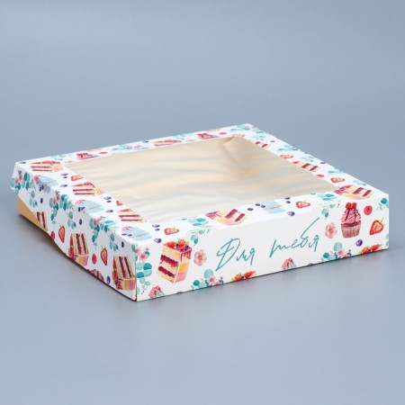 Confectionery packaging, a box with lamination "for you", 20 x 20 x 4 cm-1