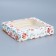 Confectionery packaging, a box with lamination "for you", 20 x 20 x 4 cm