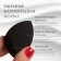 Mowed sponge for makeup “drop”, 6 × 4 cm, increases when getting wet, in case, black color is black