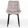 Boston 600 chair, light gray