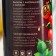 Balm with rose hips and raspberries “from colds and temperature”, in a plastic bottle, 250 ml.