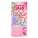 Musical guitar "Magic world of ponies", Russian voice acting, pink color