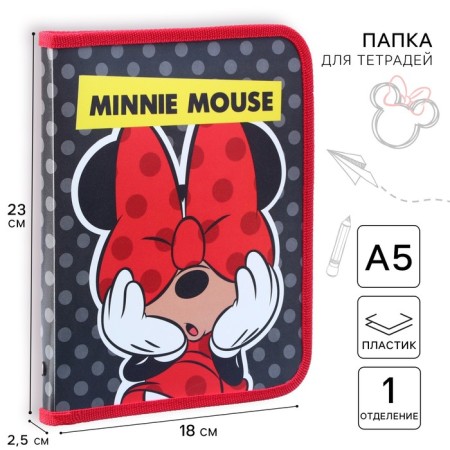 Plastic folder for notebooks A5, at lightning, Minnie Mouse