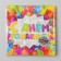 Two -layer paper napkins “Happy Birthday”, stars, 33x33, 20 pcs.