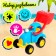 Sanding set "Tractor", 5 items, MIX colors