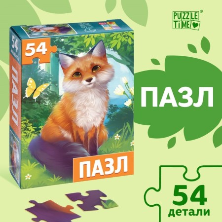 Puzzle children's "Fox", 54 elements