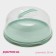 Cake with a lid of the share, d = 26 cm, mint color