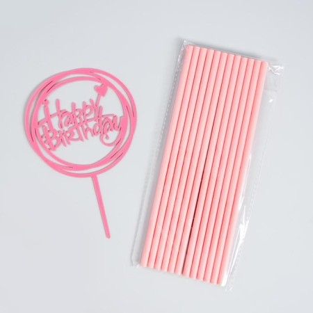 Set of dishes "Happy Birthday", unicorn, pink color-3