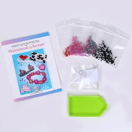 Set for creating jewelry from beads "Stylish Rings" 4 rings-2