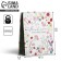 Gift package laminated, packaging, “bloom with happiness”, S 12 x 15 x 5.5 cm