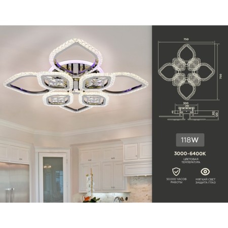 LED ceiling LED with Ambrella Light, Ice, FA2835, 8XLED, 118 W, 8850LUM, 3000-6400K, Black Chromium color-1