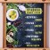 Klyno-panel "Rules of our kitchen", 24 x 16 cm, spruce