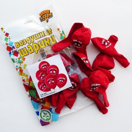 Shar Latex 12 “Love, Cubes”, set 25 pcs.-3