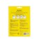 La Beauta fabric with honey extract, 25 ml