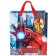 Gift Package "Iron Man" 23x27x11.5 cm, packaging, Avengers