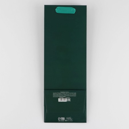 Gift package for a bottle, packaging, "Emerald", 13 x 36 x 10 cm-3