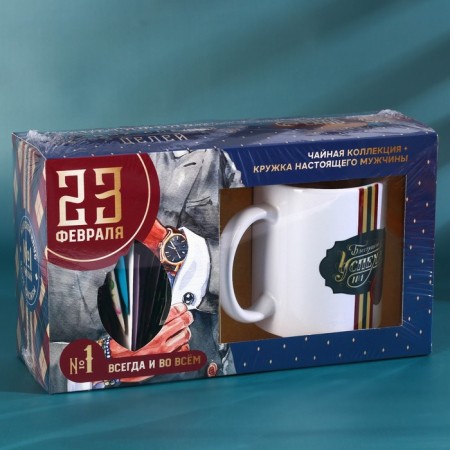 Gift set of "Brilliant success": tea assorted 20 pcs. x 1.8 mug, 300 ml.-6