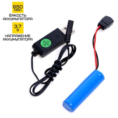 Radio controlled boat H118, works on the battery-2
