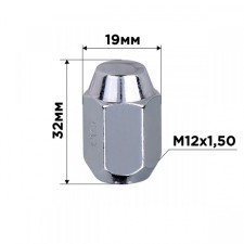 Гайка конус SKYWAY, M12х1.50 закрытая 32мм, ключ 19мм, хром, набор 20 шт