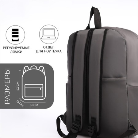 Young backpack from textiles on lightning, waterproof, 4 pockets, color gray color-1