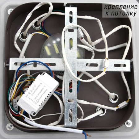 Chandelier with PDU 1145/4CF LED 108W 3000-6000k+Basher Coffee base 78x50x9 cm Bayerlux 52507-9