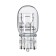Car lamp OSRAM, W21/5W W3X16Q, 12 V, 21/5 W.