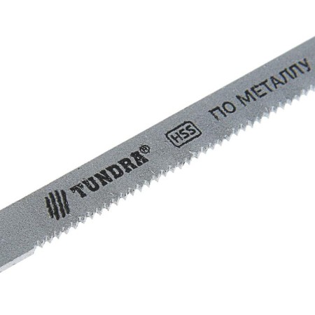 Files for tundra jigsaw, HSS, metal, 5 pcs. 50/75 x 1.2 mm, t218a-2