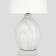 RIVOLI Chimera 7072-502 1CHA14, 40W, white tree