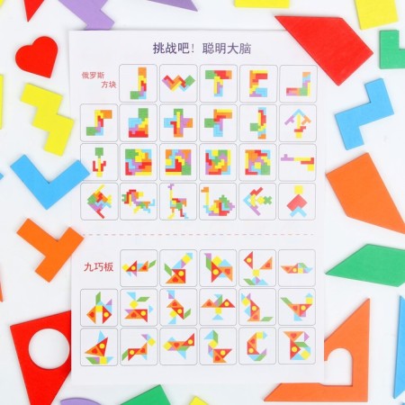 Children's puzzle "Collect yourself", 30 × 30 × 0.7 cm-4