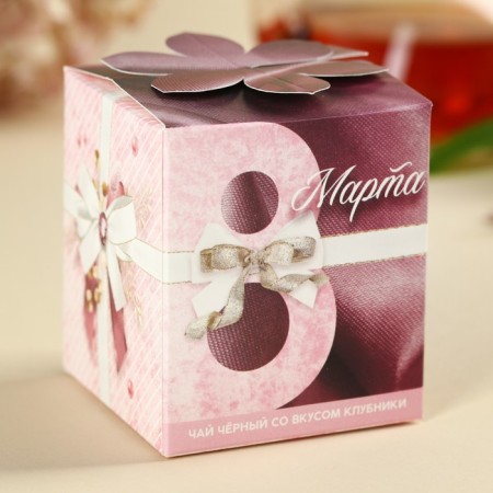 Black tea "You are especially beautiful", taste: strawberries, 50 g.-2