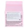 Facial Cream Welcos Moisturizing Milk Ceramide Cream, 100 ml