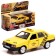 Metal VAZ-21099 “Taxi satellite”, 12 cm, doors and trunk open, yellow color