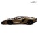 Metal machine Lamborghini Sian FKP 37, 1:32, doors, inertia, green color open
