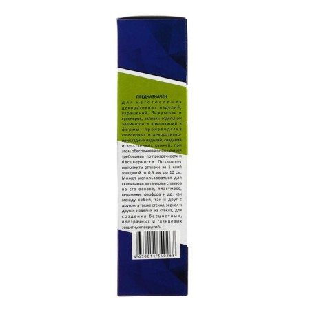 Epoxy Glue Edp-2 Decor, 90 g-1