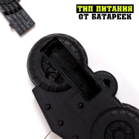 Radio controlled machine "Pickup", works on batteries, color mix-4