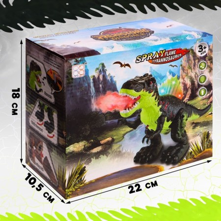 Rex dinosaur, smoke effect, light and sound, works from batteries-3