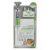 Face -based face mask with placenta extract 25 grams