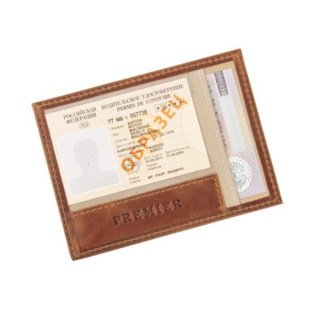 Covers for documents without fastening, genuine leather, brown color-1