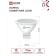 LED lamp In Home Led-JCDR-VC, GU5.3, 8 W, 230 V, 4000 K, 600-720 lm