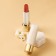 Lipstick Focallure Pure Matte Lipstick, tone 101, 3.7 g