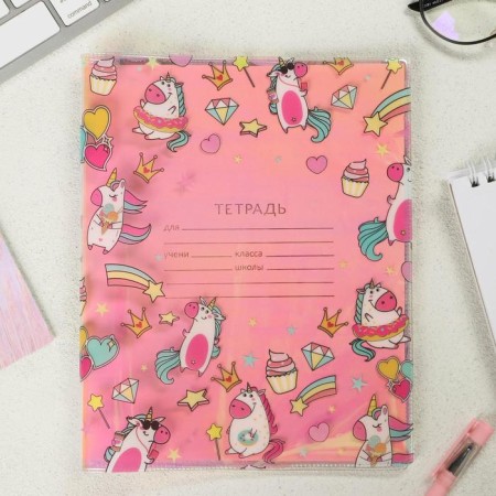 The holographic cover for the “Unicorns” notebook, 34.7 x 21.1 cm-1