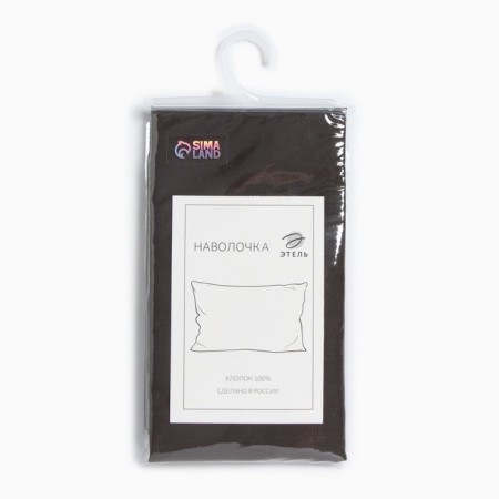 Pillowcase "Ethel" 50x70 cm, col. gray 100% cotton, calico-2