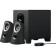Logitech Z-313 2.1 Black/Silver speakers 25W